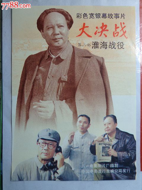 银行定期存款证明怎么打印出来