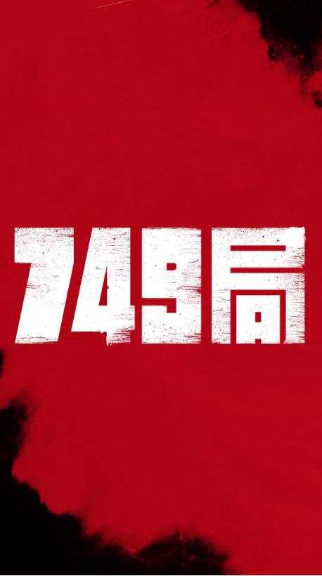学位证书取得要求