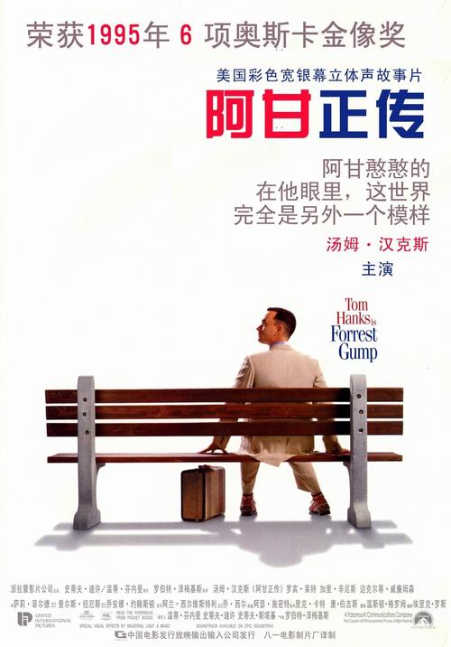 学校没发学位证可以学位认证吗